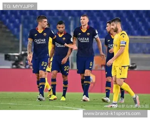 罗马与维罗纳比赛开始时间及相关信息详解